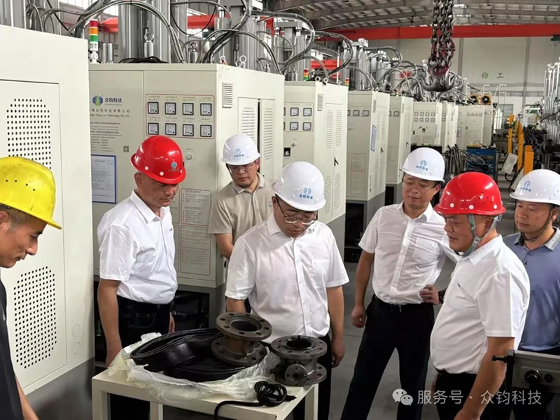 湘陰縣委書記劉世奇率隊走訪調(diào)研眾鈞科技 錨定專精特新 強化科技培育 走好發(fā)展之路！