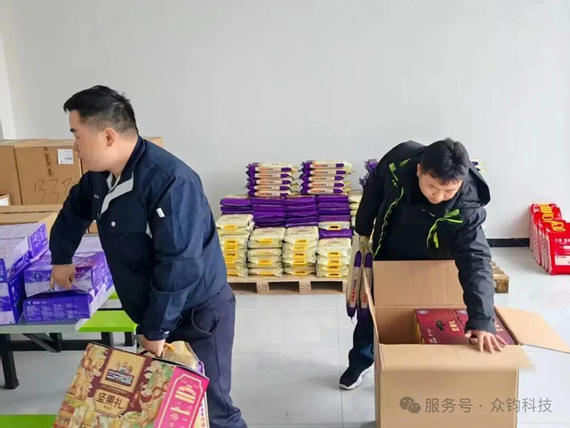 一份年貨，一份關懷，眾鈞科技用心傳遞新年溫度