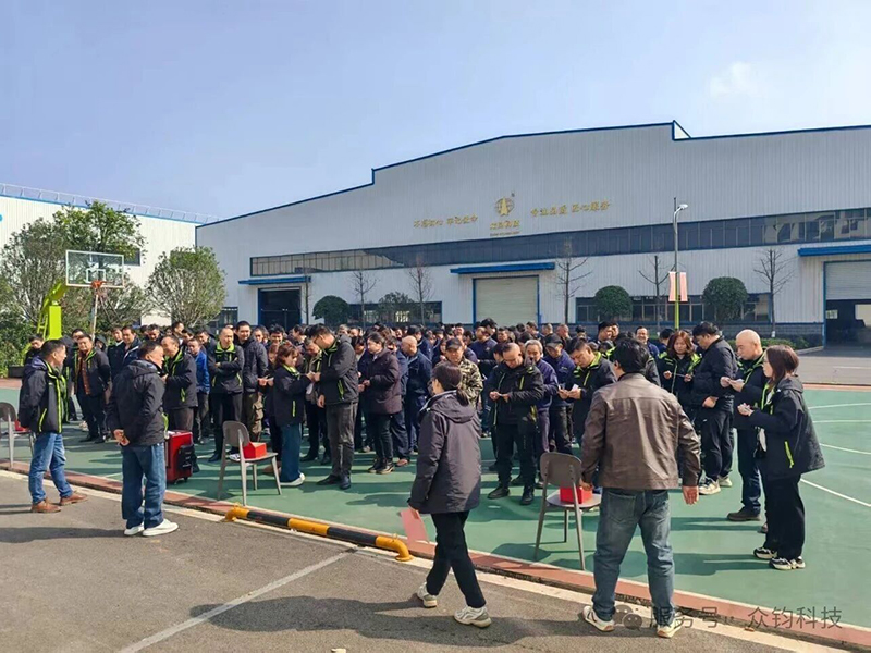 眾鈞科技年度差額選舉：一人一票，激活人才晉升新通道