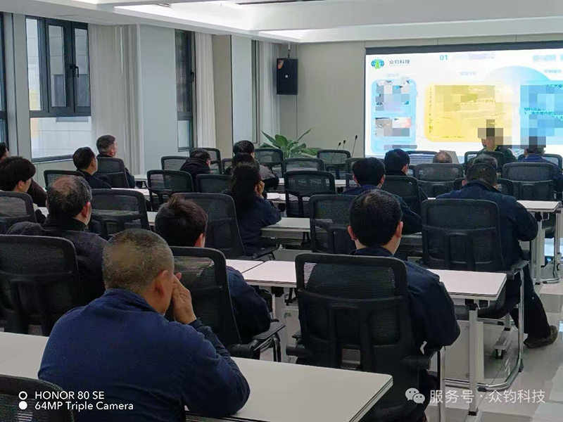 2026.4.2 常態(tài)化質(zhì)量例會(huì)：接續(xù)奮斗，擰緊每一顆螺絲