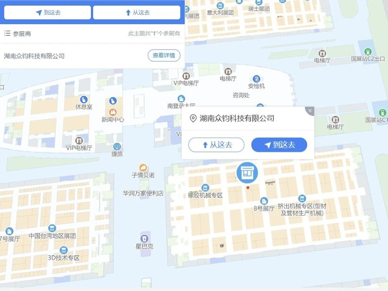 領(lǐng)跑注射機市場--CHINAPLAS 2025（深圳雅式展會）