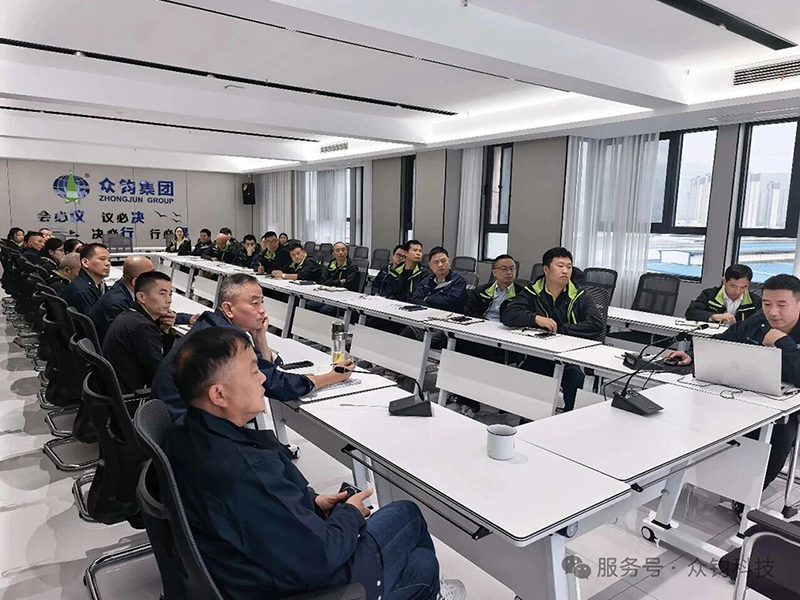 質(zhì)量例會：做好長效質(zhì)量體系建設(shè)，鍛造穩(wěn)定可靠的核心競爭力